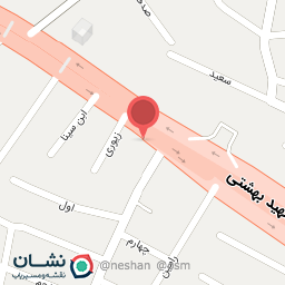 عکس اتو جانان