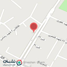 عکس نمایندگی گرین