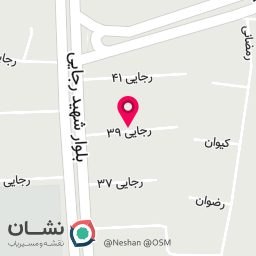 عکس آموزشگاه زبان میر