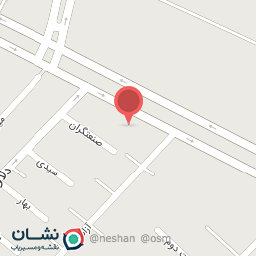 عکس تعمیرگاه عدالت