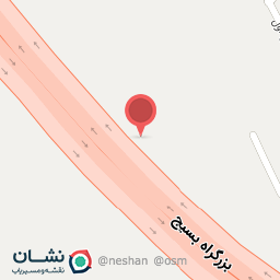 عکس کیمیا شیمی