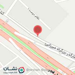 عکس شوینده بهداشتی جهان شیمی