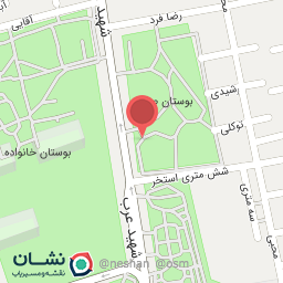 عکس دستشویی پارک عرب