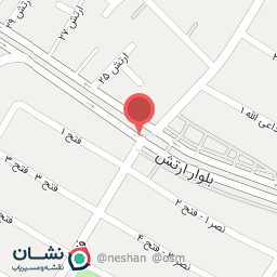 عکس گل فروشی روژان