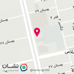 عکس داروخانه دکتر سارا دهداری