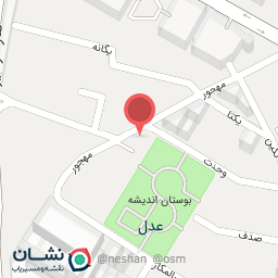 عکس خشکشویی و سفید شویی ماه