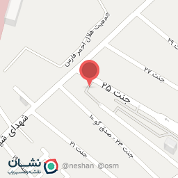 عکس گالری اوشن