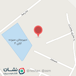 عکس کافه سنتی مهستان