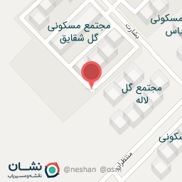 عکس مجتمع شقایق