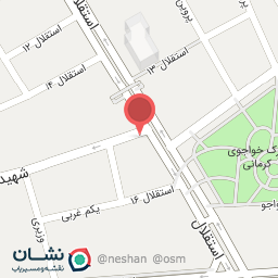 عکس مطب دندانپزشکی دکتر فرشته حسینی قوام