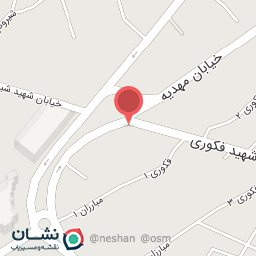 عکس دامپزشکی دکتر دلاوری