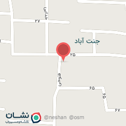 عکس کلینیک حجامت و ماساژ مظفری