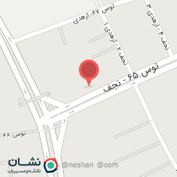 عکس پوشاک تعجب