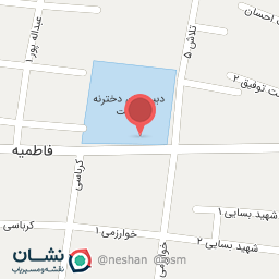 عکس اردوگاه اسکان اضطراری مدرسه شهدای تربیت