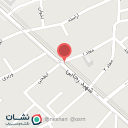 عکس تابلو تبلیغات مهیار