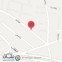 عکس لوازم کفش حمیت