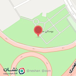 عکس سرویس بهداشتی