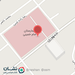 عکس داروخانه شبانه روزی بیمارستان امام خمینی