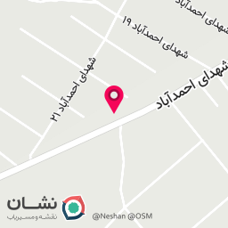 عکس کافه قهوه