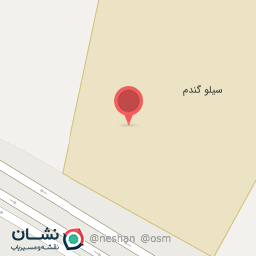 عکس مرکز خرید گندم شرکت تعاونی رسالت