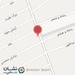 عکس خشکشویی 