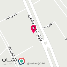 عکس ابزار شهاب