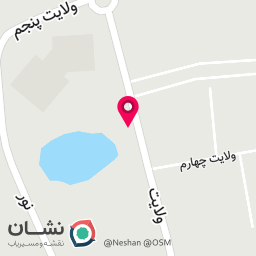 عکس فست فود کهربا