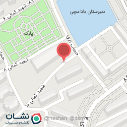 عکس خرازی دکمه ناهید