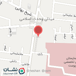 عکس کارواش آذر