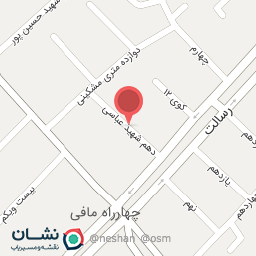 عکس دفتر اسناد رسمی شماره ۵۴