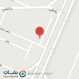 عکس داروخانه