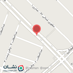 عکس  عطاری هاشمی