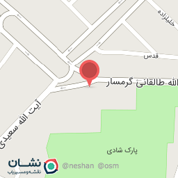 عکس موبایل حسینی