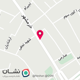عکس بازرگانی علیزاده