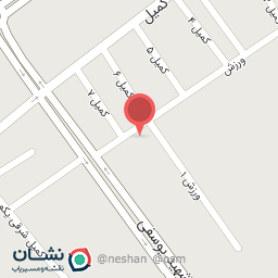 عکس سالن ورزشی برادران شهید ناصری 