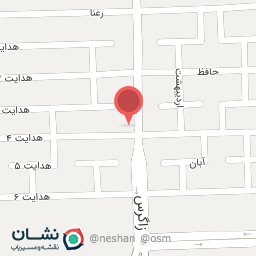 عکس کافه بستنی باریستا