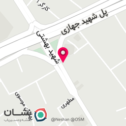 عکس دفترخانه رسمی