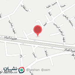 عکس لوازم کوهنوردی طبیعتگرد