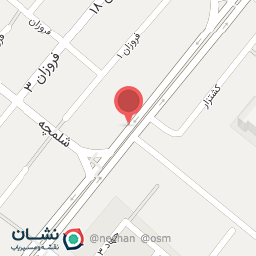 عکس سالن زیبایی سپیده محمودزاده 