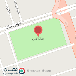 عکس پارک لادن