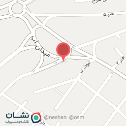 عکس داروخانه دکتر امین داوری