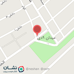 عکس کافی نت رجا رایانه