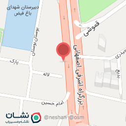 عکس کافه سنتی یاس