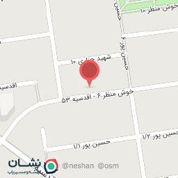 عکس میوه فروشی بهشت