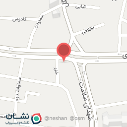 عکس عطاری و عرقیات دکتر گیاهی