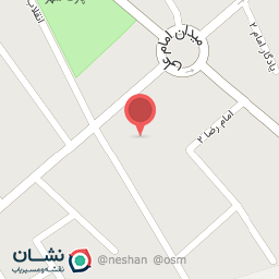 عکس درمانگاه رجایی