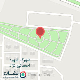 عکس پارک شهدا مدافع حرم