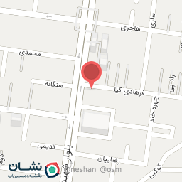 عکس خیریه کهریزک شهید رجایی(نازی آباد)