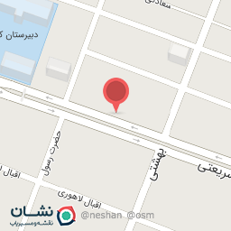 عکس انتشارات سرودانا (تبیان)