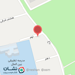 عکس ستاره و سایه